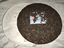大益TAETEA茶叶普洱茶熟茶天地人和饼茶357g/饼 2201批次 品质口粮茶 实拍图