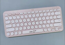 罗技（Logitech）时尚系列K380蓝牙键盘 笔记本电脑手机iPad平板MAC薄膜键盘 超薄便携办公键盘 K380line可妮兔 实拍图