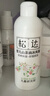 松达爽身露宝宝桃子水婴儿山茶油冰爽露液体爽身粉爽肤水200ml 实拍图