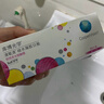 库博光学（coopervision）幻眸彩色隐形眼镜自然美瞳日抛10片装璀璨黑棕 450度 晒单实拍图