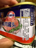梅林（MALING）上海梅林午餐肉罐头198g多罐户外熟食早餐速食早餐涮火锅午餐肉 午餐肉198g*5罐 实拍图