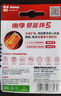 南孚5号电池16粒 五号碱性 聚能环5代 适用血压计/燃气表/遥控器/电子秤/挂钟/无线鼠标/计算器/玩具等 实拍图
