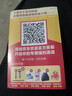 手工工具套装实验DIY多功能精密32合一24合一皮包款12合一螺丝刀起子手机电脑笔记本维修 工具盒25合一（塑料杆）颜色随机 实拍图