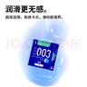 冈本（OKAMOTO）避孕套 进口003蓝金超润滑3片 男用超薄安全套套成人情趣计生用品 实拍图