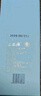 上水井三十年陈醋200ml礼盒 山西特产  粮食酿造 送礼礼品 实拍图