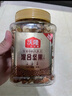 沃隆混合坚果1kg罐装纯干果B款核桃仁腰果休闲零食炒货【拍2送礼袋】 实拍图