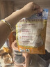 爷爷的农场燕麦片500g 澳洲原装进口儿童宝宝营养早餐即食冲饮代餐全谷物 实拍图