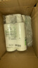 玉泽（Dr.Yu）皮肤屏障洗护套装（身体乳280ml+沐浴露280ml）补水保湿润肤滋润 实拍图