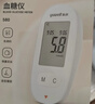 鱼跃580血糖仪医用级家用检监测语音播报金榜 【仪器+100支试纸套装】 实拍图