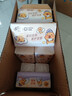 清风（APP）【李昀锐同款】抽纸 卡皮巴拉4层90抽*20包M码 卫生纸巾抽 整箱 实拍图