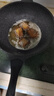 STONELINE 德国不粘锅原装进口不粘炒锅无油烟炒菜锅家用煤气灶电磁炉通用 30幻想升级炒锅（雅黑） 30cm 实拍图