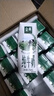 伊利【18天新鲜直达】金典纯牛奶250ml*16盒3.6g乳蛋白 礼盒装  实拍图