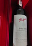 奔富（Penfolds）Bin600+Bin389 镜像礼盒双支套装750ml*2 行货  送礼礼盒 实拍图
