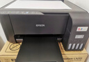 爱普生（EPSON）墨仓式 L3255彩色打印机 微信打印/无线连接  家用打印优选（打印、复印、扫描、AI学习打印机） 实拍图