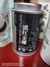 恬和滇红茶滇红金螺茶叶 新茶特级云南凤庆蜜香耐泡茶叶罐装 【特级蜜香嫩芽滇红金螺100g】 实拍图