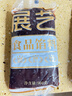 展艺金装低糖红豆沙500g 红豆酥麻薯包馅料糕点心烘焙蛋黄酥汤圆馅料 实拍图