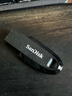 闪迪（SanDisk）256GB USB3.2 U盘 CZ550黑色 读速100MB/s 安全加密 数据恢复 学习办公电脑车载 高速大容量优盘 实拍图