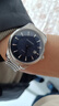 罗西尼（ROSSINI）手表男国表自动机械表男士手表时尚商务防水腕表生日礼物送男友 蓝盘钢带机械男表816725W05B 实拍图