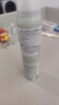 依云（evian）修护小绿喷护肤喷雾100ml爽肤水 换季修护保湿 敏肌可用 实拍图