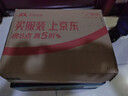 康师傅方便面 汤大师 港式上汤瑶柱排骨面112g*5 泡面袋装速食 早餐 实拍图