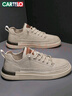 卡帝乐鳄鱼（CARTELO）鞋子男2025秋冬季休闲鞋男鞋时尚英伦风皮鞋潮流软底板鞋 米色 42 实拍图