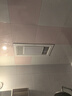 松下风暖浴霸暖风照明排气一体集成300*600卫生间灯暖风机吊顶式浴霸 2650瓦新款 FV-RB26ZL1 PLUS照明 实拍图