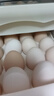 CP 正大 可生食鲜鸡蛋30枚 3.36斤 达到可生食标准  礼盒装 实拍图