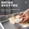 米膳葆（MISANBROO）抗菌316不锈钢饺子收纳盒大容量冰箱水饺真空食品级冷冻保鲜盒 小号套装可蒸可烤【小号2件装】 -9折 实拍图