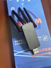 纽曼（Newmine）WIFI6无线网卡四天线 5G双频1800M千兆电竞无线网卡 USB接口笔记本台式机无线接收器wifi发射器 实拍图