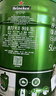 喜力经典500ml*18听整箱装 喜力啤酒Heineken 中秋送酒 实拍图