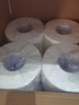 霏羽商用大卷纸4层505节*12卷大盘纸酒店卫生间厕纸卫生纸手纸整箱 实拍图
