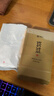 馥益堂白茶 福鼎白茶老白茶 高山茶叶 老树寿眉 品鉴散茶口粮茶 自己喝 巅馥2018白牡丹 30g*1盒 (88任选3) 实拍图