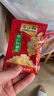 乌江榨菜 下饭菜 清爽小菜 鲜脆榨菜丝 70g*5袋 实拍图