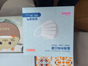 京东京造 一次性医用外科口罩100只独立包装【透气系】 防尘防晒面罩白色 实拍图