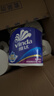 维达（Vinda）有芯卷纸 蓝色经典4层160克*10卷 厚韧大分量 卫生纸厕纸 卷筒纸 实拍图