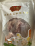 千喜鹤猪雪花小排800g 小前排猪排骨猪飞机翅猪肉小排猪翅排雪花排肋排 实拍图