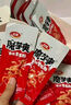 卫龙小魔女魔芋爽素毛肚 香辣麻酱225g送女友休闲零食大礼包宿舍 实拍图