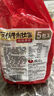 农心辛拉面方便面经典泡面辣白菜拉面袋装速食面多口味多连包 辛拉面5连包 实拍图
