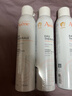 雅漾（Avene）舒泉喷雾300ML*2补水保湿爽肤柔肤湿敷化妆水舒缓敏肌大喷礼物 实拍图
