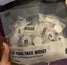 贝览得（beautyblend）压缩面膜纸湿敷专用一次性面膜纸干面膜片 天丝100粒/袋 实拍图