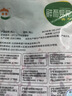 六和 单冻鸡心 2斤 白羽鸡冷冻鸡心烧烤酱卤食材 实拍图