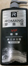 罗曼诺（ROMANO）男士沐浴露持久留香 润泽焕肤香水沐浴乳保湿香体 尊享600ml 实拍图
