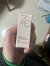 姬芮（ZA）水感净透卸妆油 20ml（ 付费试用专享，介意勿拍） 实拍图