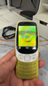 诺基亚（NOKIA）3210 4G 移动联通电信广电全网通 2.4英寸双卡双待 直板按键学生功能机备用手机 金色 实拍图