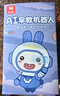 火火兔AI早教机器人早教机故事机儿童智能对话学习机男女孩玩具生日礼物 实拍图