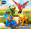 伟易达（Vtech）儿童变形玩具 恐龙神兵小将翼龙 变侦察直升机飞机3-8岁 男孩礼物 实拍图