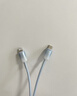 品胜苹果数据线PD27W快充Type-C充电器线转Lightning冰晶渐变 适用iPhone14/13/12/XR/8手机平板车载蓝 实拍图