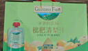 爷爷的农场20袋儿童果汁GF枇杷梨汁+金银花柚子汁清润组合饮料礼盒零食秋梨 实拍图