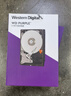 西部数据（WD）8TB 监控级机械硬盘 WD Purple 西数紫盘 SATA 256MB CMR垂直 安防存储 3.5英寸 WD85PURZ 实拍图