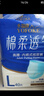 永福康绵柔透气成人拉拉裤L40片 臀围80-120cm 老人孕产妇内裤型纸尿裤 实拍图